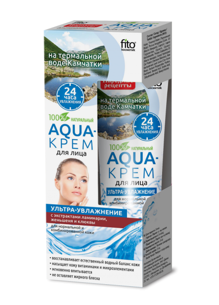 Изображение товара Народные рецепты Aqua-крем для лица на термальной воде Камчатки Ультра-увлажнение, 45 мл (для нормальной кожи) Народные рецепты Aqua-крем для лица на термальной воде Камчатки Ультра-увлажнение, 45 мл (для нормальной кожи) фотография