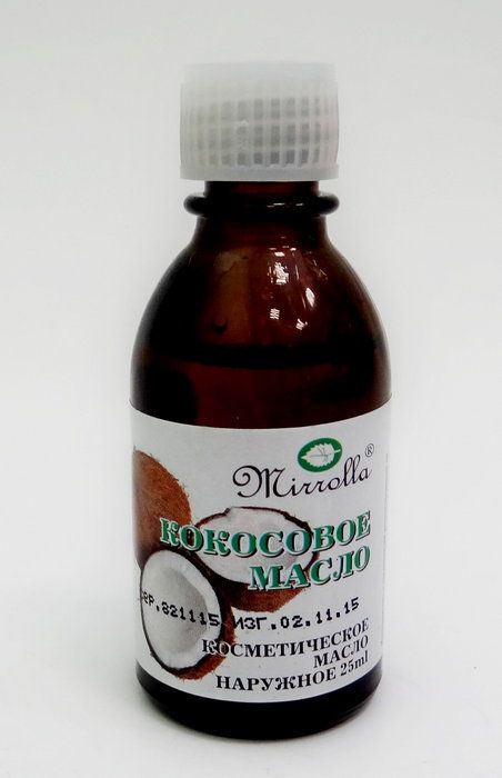 Масло кокосовое