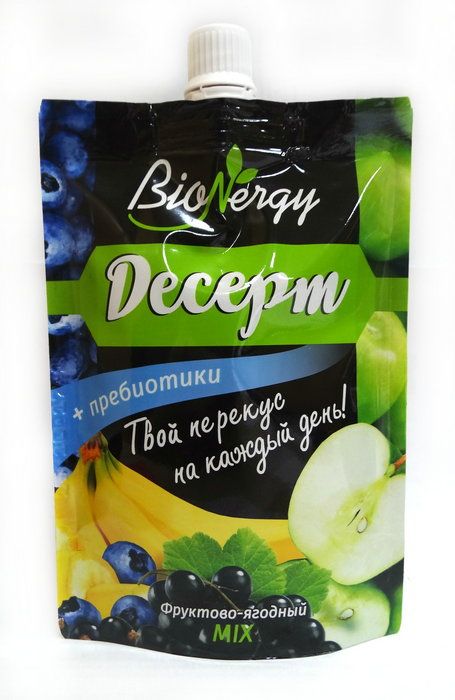 Пробиотики