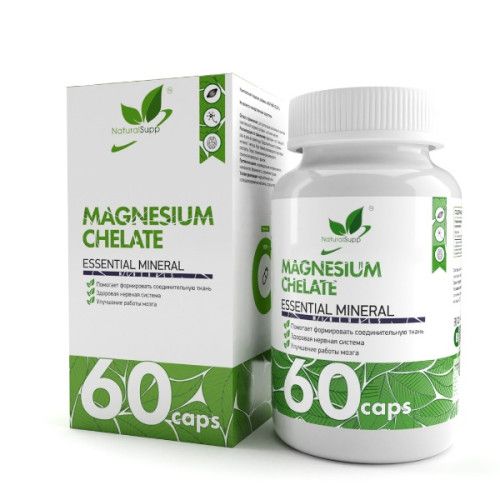 Магний хелат комплексная пищевая добавка Naturalsupp №60