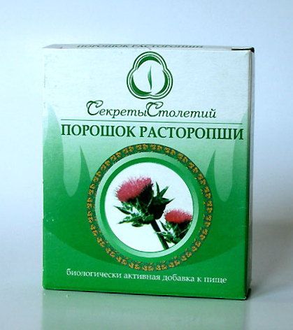 Расторопша