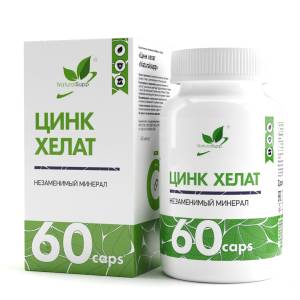 Хелат цинка комплексная пищевая добавка Naturalsupp №60