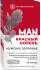 Красный корень Man мужское здоровье Алтайвитамины 60 капсул фотография