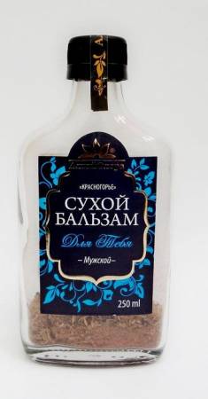 Изображение товара Бальзам (сухой сбор) для тебя мужской 250мл Бальзам (сухой сбор) для тебя мужской 250мл фотография