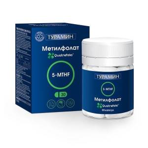 Турамин 5-MTHF Метилфолат ВИС №30