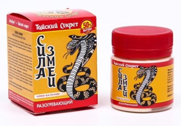 Тайский Секрет крем-бальзам для тела Сила Змеи разогревающий 40 мл фотография