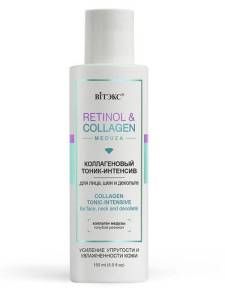Белита Retinol Collagen Meduza коллагеновый тоник-интенсив для лица, шеи и декольте 150мл 