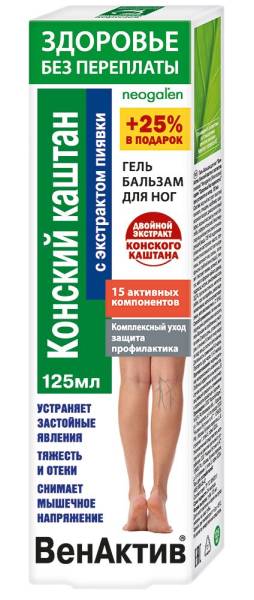 Гель-бальзам для ног Диосмин экстракт пиявки ВенАктив 125мл фотография