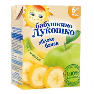Бабушкино Лукошко сок Яблоко Банан с мякотью с 6 месяцев  200мл