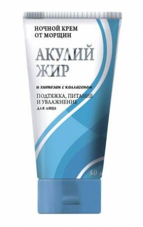 Изображение товара Крем ночной "Акулий жир и хитозан с коллагеном" от морщин 50мл Крем ночной "Акулий жир и хитозан с коллагеном" от морщин 50мл фотография