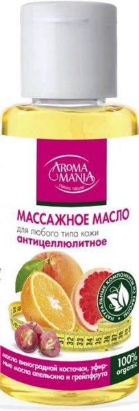 Изображение товара Масло массажное Антицеллюлитное Лекус 50мл Масло массажное Антицеллюлитное Лекус 50мл фотография