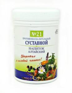 Суставной противовоспалительный чайный напиток Алтайский №21 У-Фарма 50г