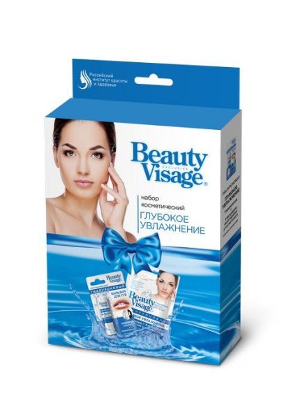 Набор подарочный Beauty Visage глубокое увлажнение фотография