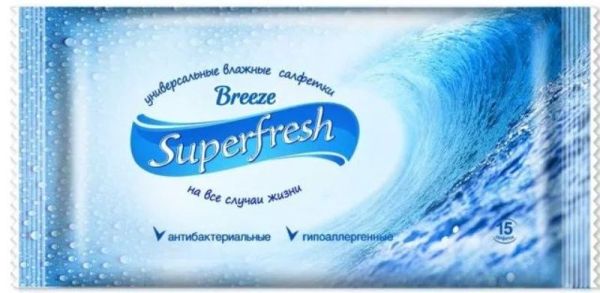 Влажные салфетки superfresh breeze 15шт фотография